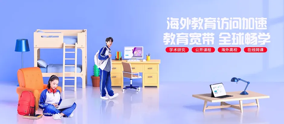 施甸县施甸县木老元布朗族彝族乡 移动宽带