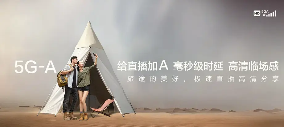 施甸县施甸县旧城乡 移动宽带移动宽带办理资费表